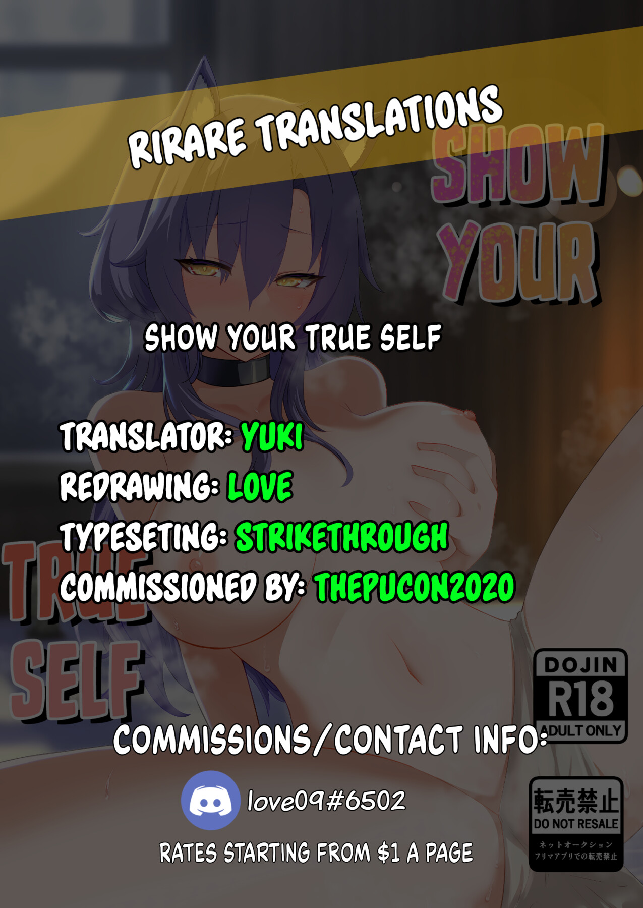 Hentai Manga Comic-Show your true self-Read-44